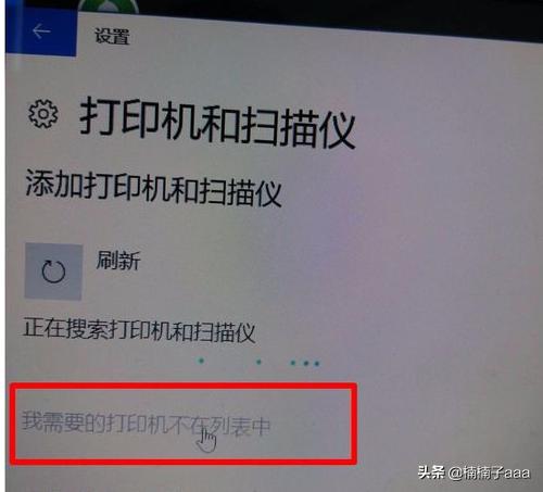 惠普官网打印机驱动下载不了