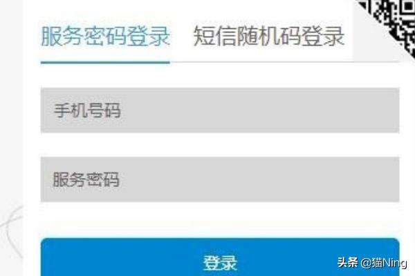 穿越火线移动专区 穿越火线移动专区怎么样-第2张图片-Game优搜