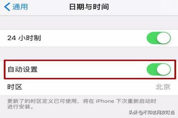 超过150m怎么用流量下载-App Store超过150M不准用流量下载，怎么办？