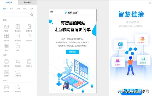 开发购物app要多少钱-开发购物app要多少钱一个月