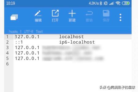 host文件在哪host文件在哪里