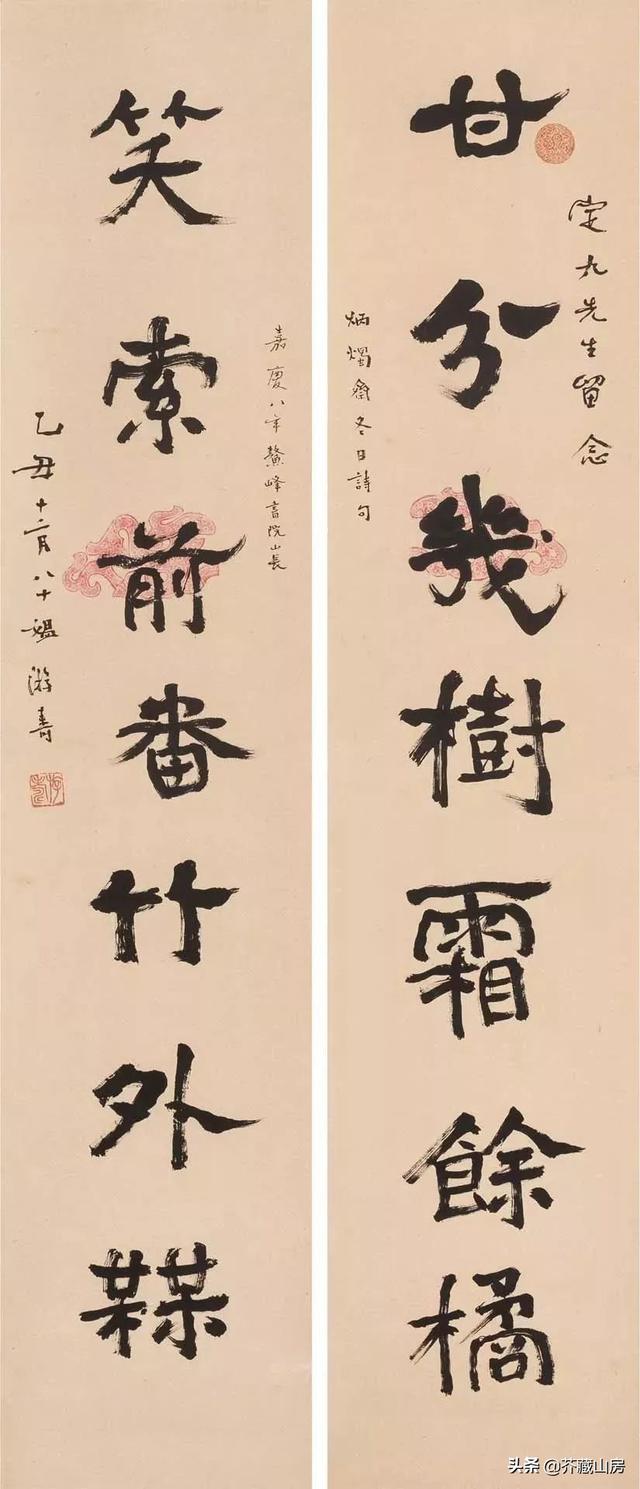 如何学草书字体推荐女生