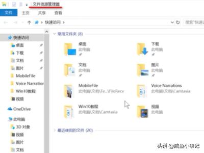 Win10画图中快捷键有哪些-win10画图快捷键大全