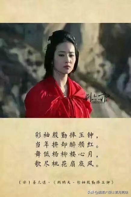 50句美到窒息的短句（美到令人窒息的句子）