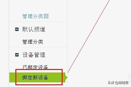 泰捷视频TV版更新内容 泰捷视频tv版