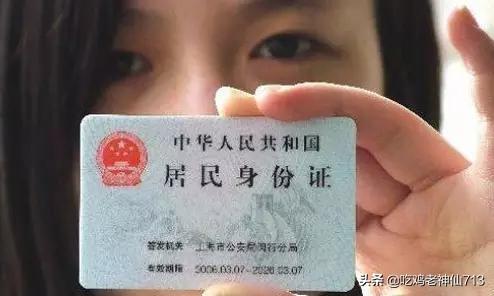 大连市考区考生什么意思