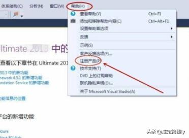 vs2017安装包--*VS2017安装包百度云