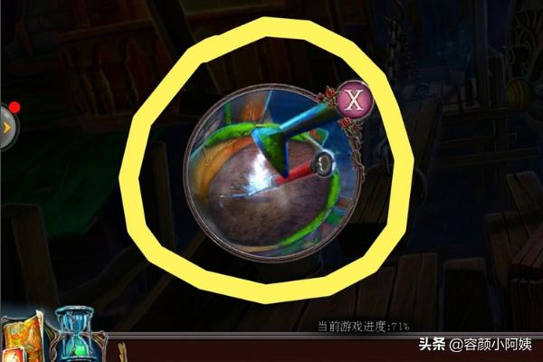 房间逃脱2攻略 房间逃脱2攻略大全  第16张