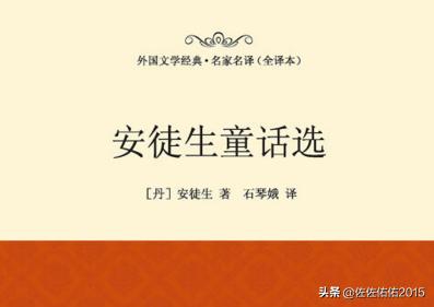 《一生必读的60部名著》（一生必读的经典名著）