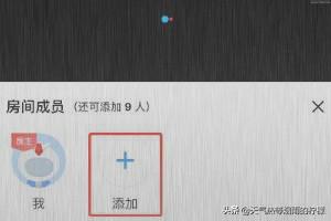 51人人视频如何在电视上登录？：视频tv