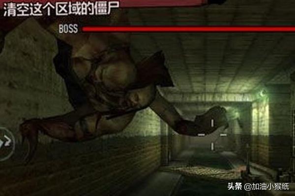 僵尸前线攻略图文 僵尸前线攻略-第4张图片-随然AIR主题