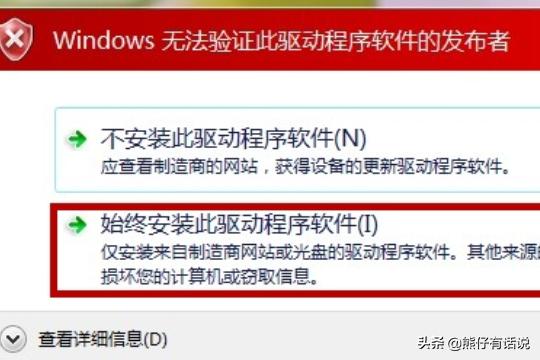 miui刷机工具（小米手机刷机电脑上用什么软件？）