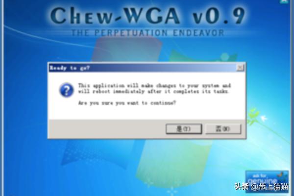 windows2008 r2激活-windows2008r2激活密钥