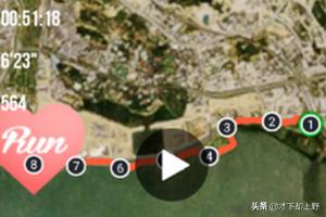 怎么制作旅游路线图 国外视频-怎么制作旅游路线图 国外视频教程