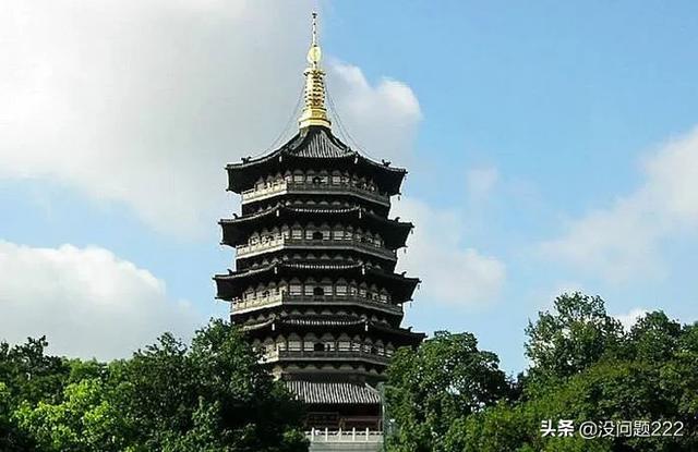 杭州市西雷峰塔是哪个区