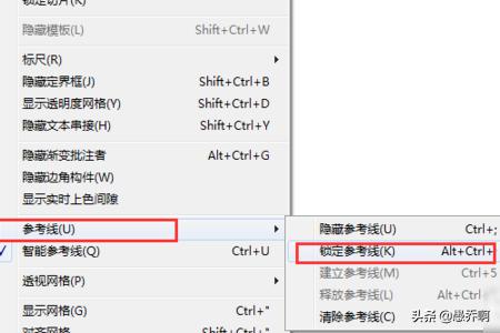 illustrator cs5 序列号-illustrator cs5.1序列号