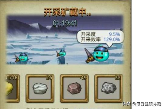 不思议外域攻略 不思议外域攻略开启  第4张