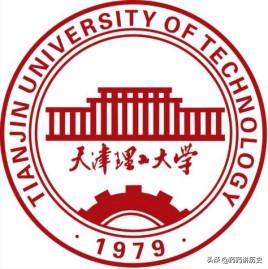 天津的二本大学 （天津的二本大学有哪些）