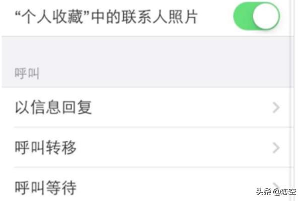 [电话助手]什么叫手机助手？