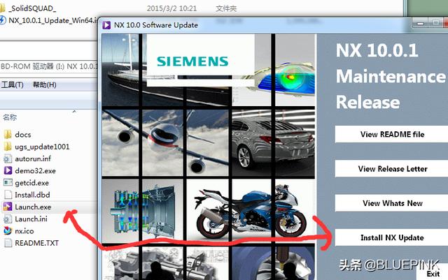 UGNX10.0补丁升级方法（win7/8系统）？win 10要不要更新补丁？