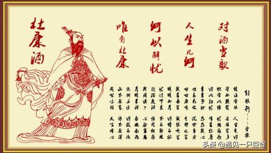 盛唐枭雄（唐朝枭雄）