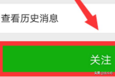 微信搜索-微信搜索好友名称为什么搜不出来