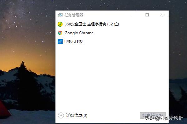 笔记本死机怎么办？：笔记本死机