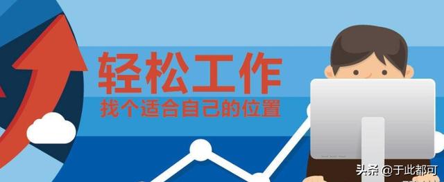 有人说企业招聘SEO越来越难了，这是怎么回事