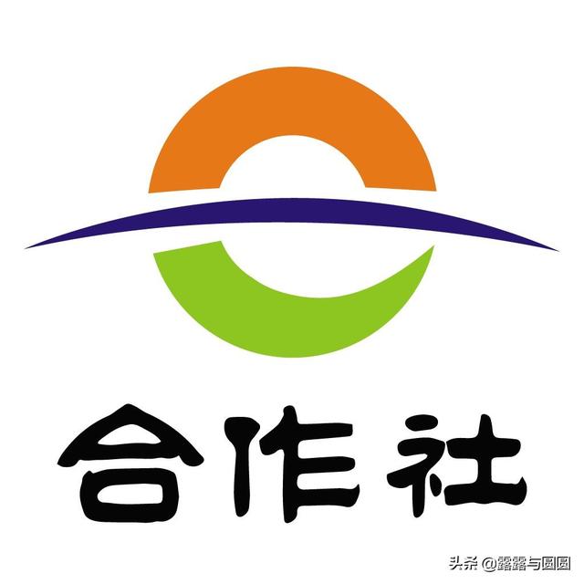 合作社发展的经验和趋势是什么？黑色洛城秘籍