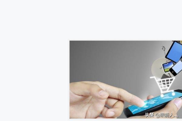 做微商要什么资料