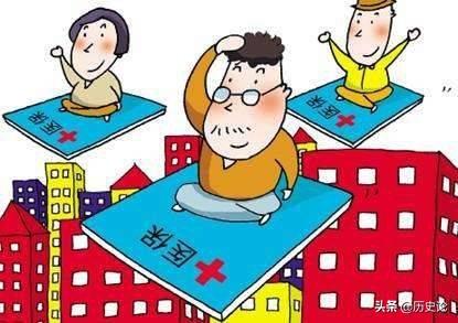 城乡医疗保险好处多吗吗，城乡医疗保险有用吗