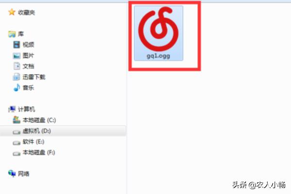 欧洲卡车模拟2怎么添加音乐？音乐放哪？html音乐播放