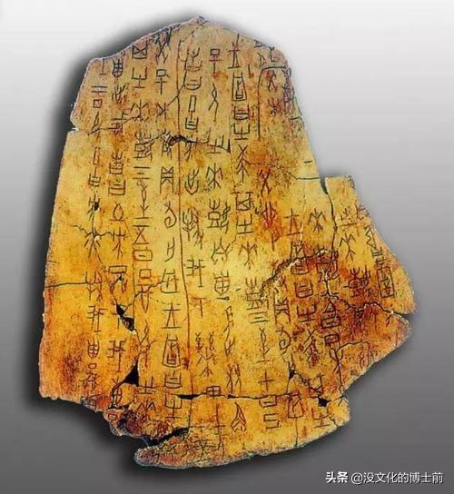 楷书字体是不是象形字体