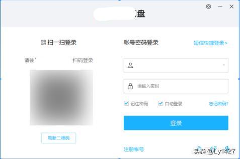 百度网盘怎么解压(百度网盘怎么解压压缩包手机)