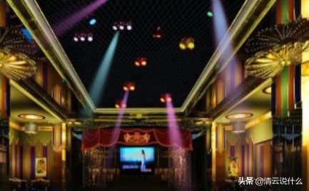 西安市舞厅干什么的
