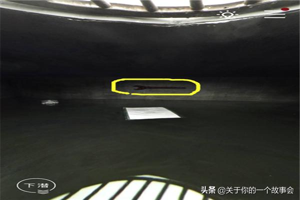 记忆重构攻略 记忆重构攻略图文-第14张图片-春华游戏网