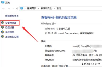 键盘怎么右键(没有鼠标键盘怎么右键)