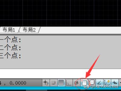 如何画三角形的内切圆？：内切圆怎么画