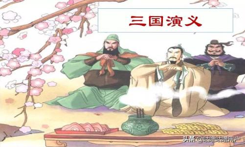 三国历史人物传说故事简介 （三国历史人物传说故事简介50字）