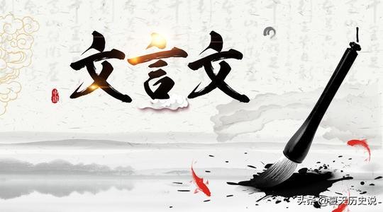自相矛盾拼音怎么写_自相矛盾的拼音的拼音