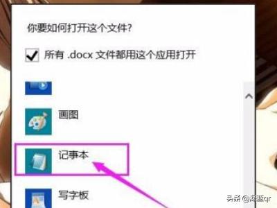 图片图片（女孩向你发自己的照片说明什么？）