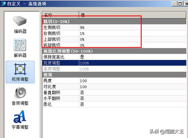 魔影工厂官方下载-魔影工厂官方下载安装