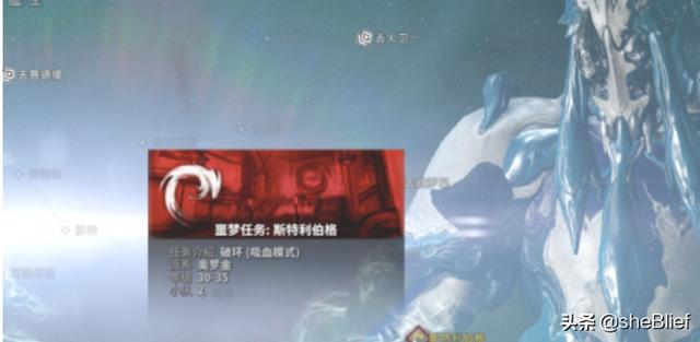 steam上的爆款游戏《星际战甲》有怎样的实力？