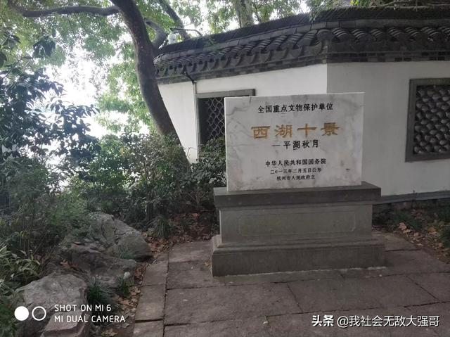 浙江旅游小众穿搭， 浙江小众旅行