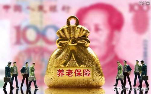 五险一金一个月交多少钱，职工五险一金一个月交多少钱