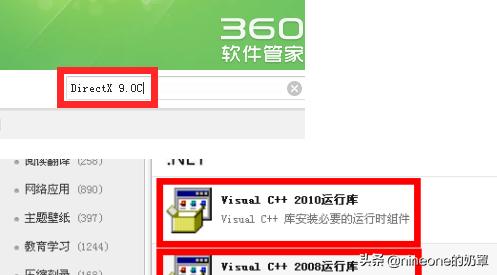 联众世界游戏现在还有吗 联众世界-第3张图片-旭达游戏号