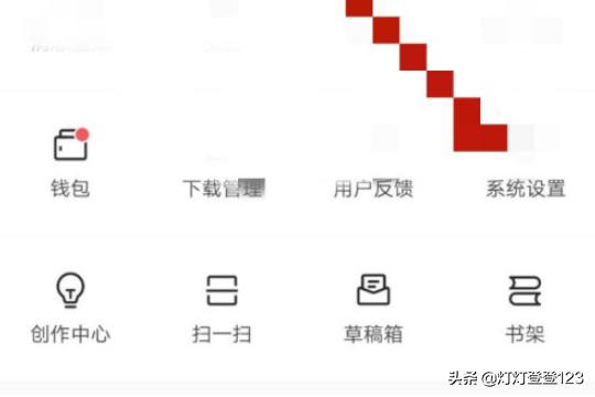 怎样登录微信最简单方法？：微信怎样登录