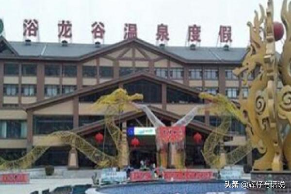 朝阳必去景点攻略大全图(图13)