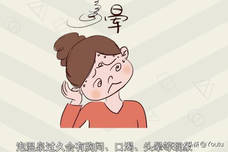 透明的游戏攻略 透明的游戏攻略怎么玩  第6张