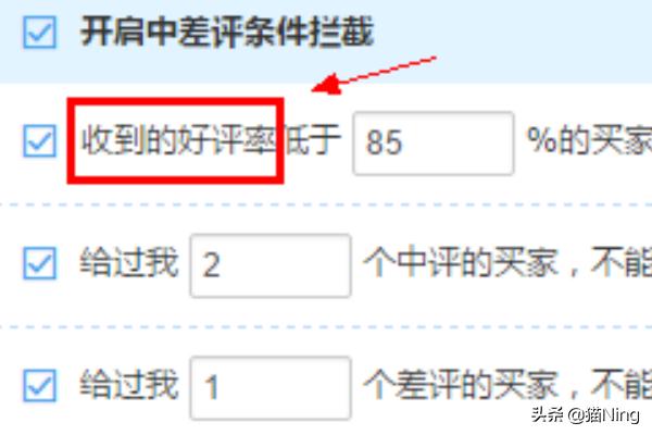 秒付秒付钱包app官网下载